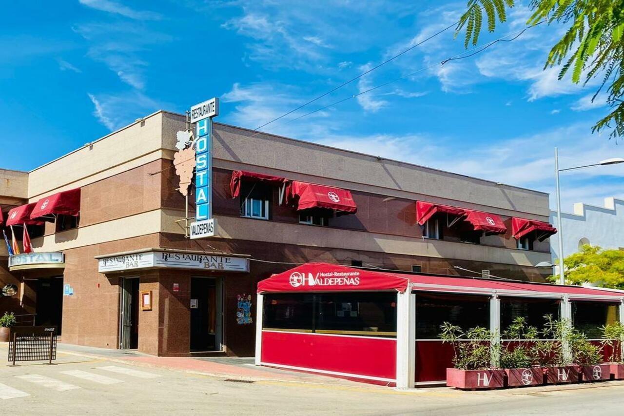 Hostal Valdepenas By Bossh Hotels Exterior photo